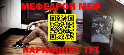 марки nbome Аша