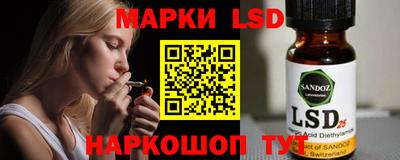 прущая мука Белореченск