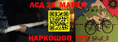прущая мука Белореченск