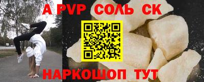 прущая мука Белореченск