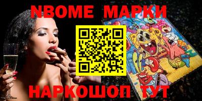 прущая мука Белореченск