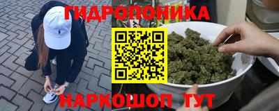 мефедрон VHQ Белорецк