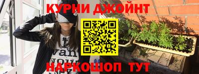 мефедрон VHQ Белорецк
