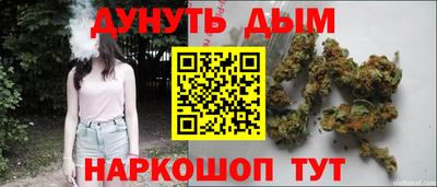 мефедрон VHQ Белорецк