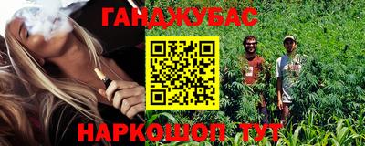 прущая мука Белореченск