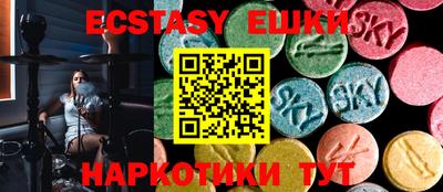 прущая мука Белореченск