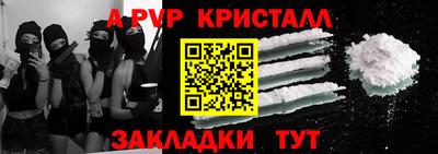 прущая мука Белореченск