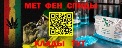 прущая мука Белореченск