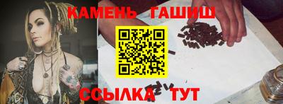 прущая мука Белореченск