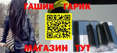 прущая мука Белореченск