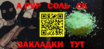 прущая мука Белореченск