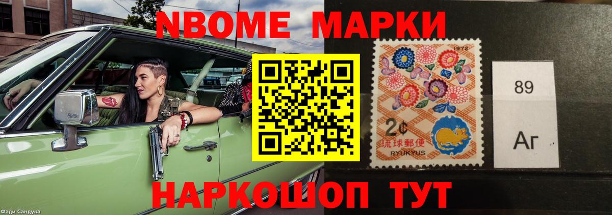 Соль-Илецк  Лсд 25 экстази  Вход с VPN  LSD-25 экстази ecstasy  Лсд 25 экстази кислота 